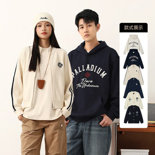 Palladium paladin casual all-match sweatshirt sweater