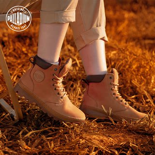 PALLADIUM Paladin classic outdoor rhubarb boots high top women's boots 96305