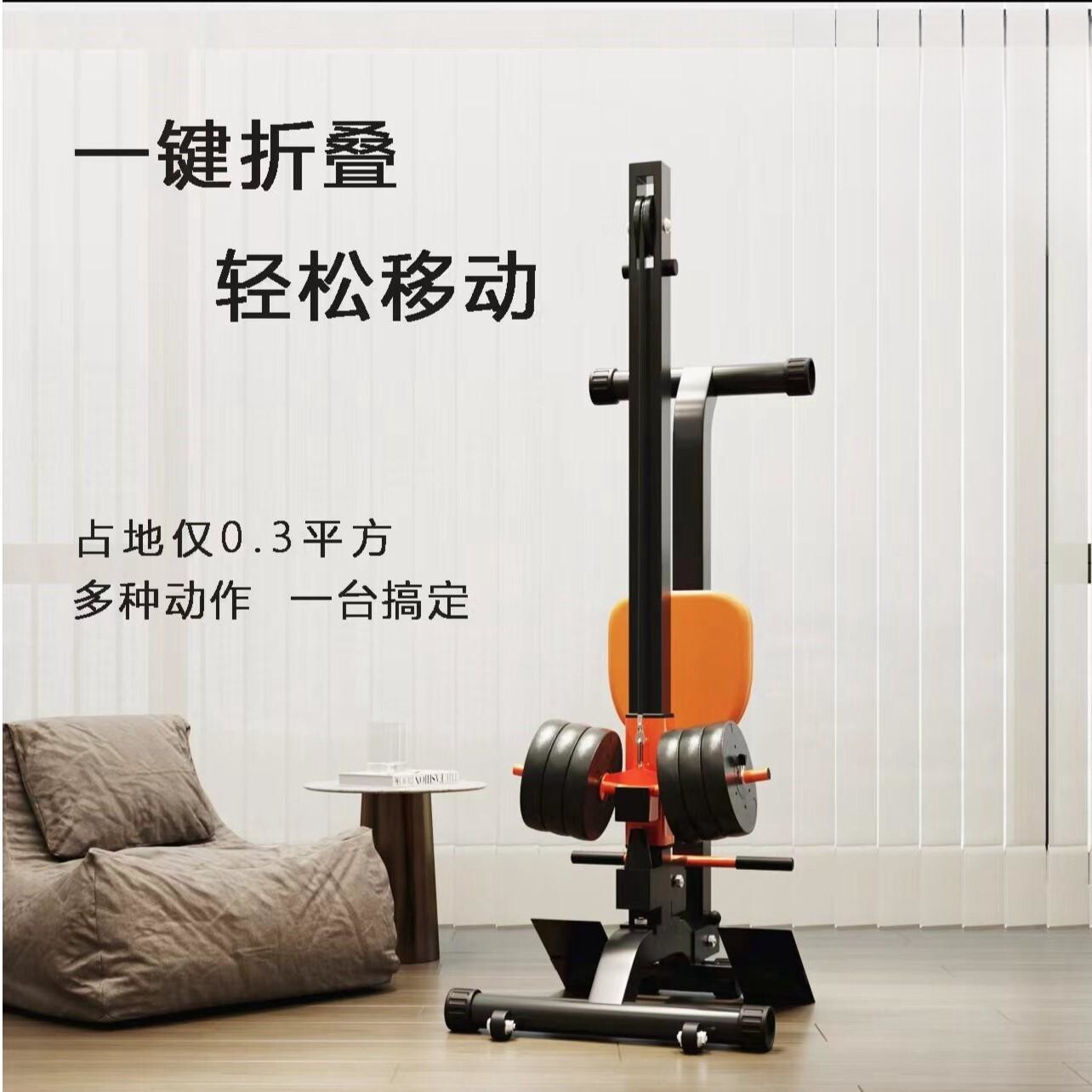 Тренажер для гребли 哑铃画船机多功能家用可折叠减脂双桨液压阻力静音哑铃套装健身