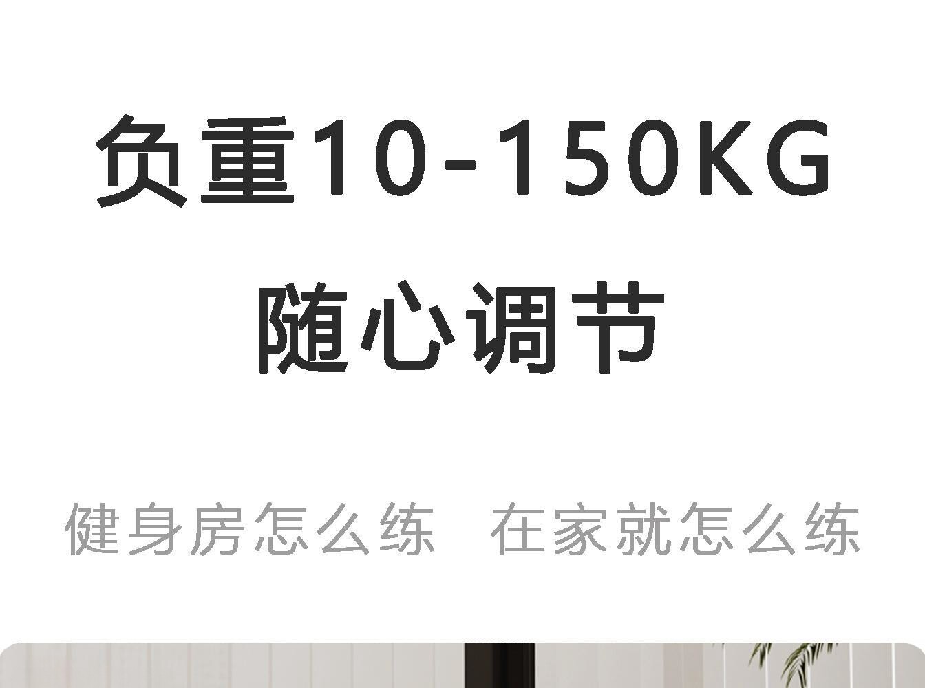 Тренажер для гребли 哑铃画船机多功能家用可折叠减脂双桨液压阻力静音哑铃套装健身