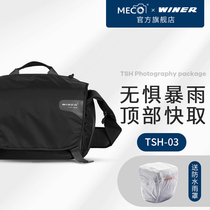 MECO winer Canon camera bag SLR single-shoulder slant-body quick-fetch lever outdoor waterproof large-capacity camera bag male suitable for Canon M200 m50 6d2 90 850