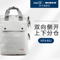 MECO winer camera bag shoulder photography backpack portable professional side take portable small male and female micro SLR computer waterproof suitable for Canon Sony Fuji Nikon stabilizer notebook