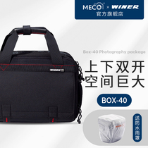 MECO winer single-shoulder camera bag professional SLR camera bag backpack large-capacity double-shoulder Messenger trolley laptop waterproof suitable for Canon Sony Fuji Nikon laptop