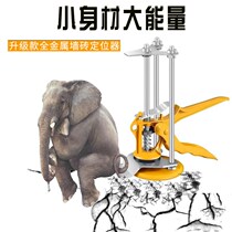 Stick tiles Divine Instrumental Tiles Raised tile lifter tiles Find a flat Clay Tile tile Clay Tile Height Adjustment