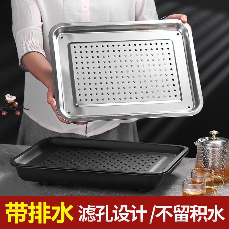 Stainless steel tea tray storage water storage type rectangular water storage tea tray with drain drain disc Home utility-style tea furniture-Taobao