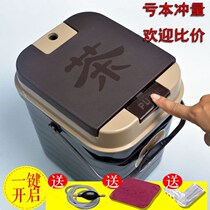 (Buy one send four) Tea barrel Tea Bucket Plastic Waste Water Barrel Home Tea Scum Bucket Kongfu Tea Accessories Trash Can