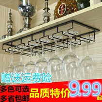 Upside Down Red Wine Glass Shelf Wine Cabinet High Foot Cup Rack 1-7 Trough Wine Glass Rack Family Wine Cabinet Red Wine Glass Shelf Hanging Shelf