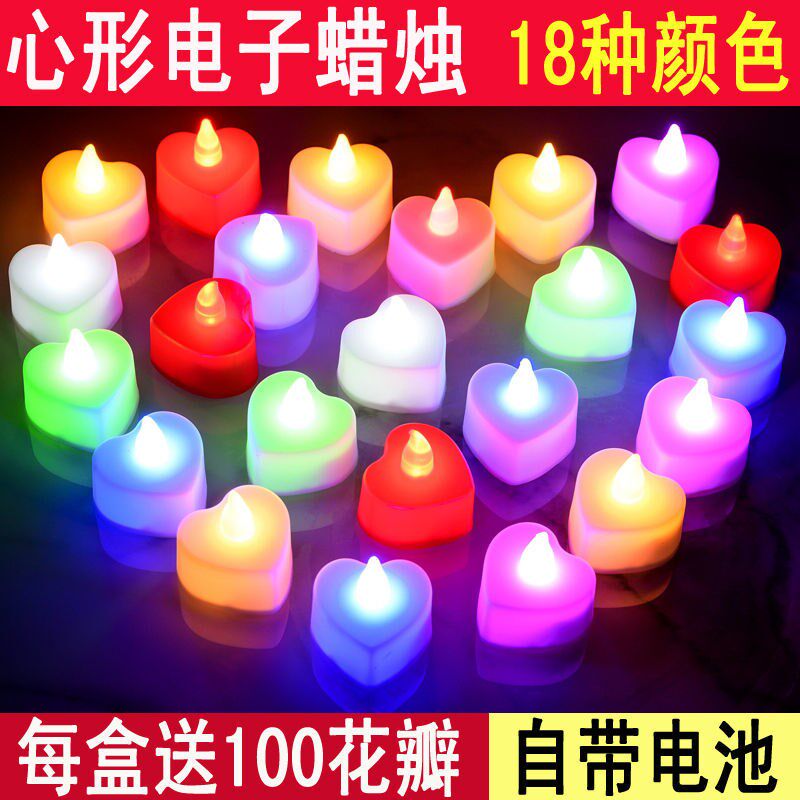 Electronic Candle LED Candle Light Romantic Birthday Courted Creativity Begging Love Table White Prop Heart-shaped Candle Valentine's Day