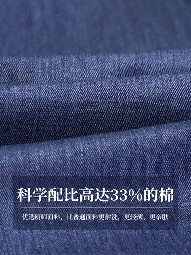 Белый летний дышащий комбинезон, впитывает пот и запах, короткий рукав, делается под заказ