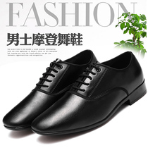 Mens genuine leather dance shoes modern dance square dance pas de deux ballroom dance competition shoes teachers shoes flat heels and high heels