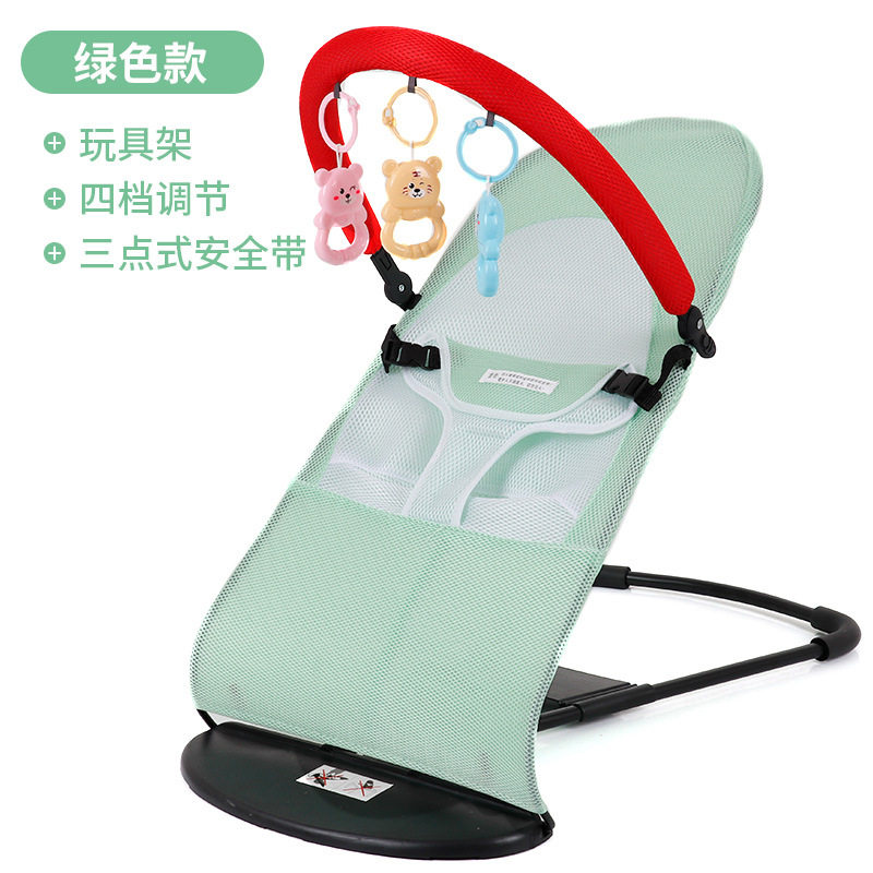 Foldable baby rocking chair bed baby rocking chair reclining chair cradle chair coaxing baby to sleep newborn comfort chair manufacturer