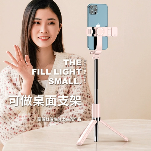 Huawei, xiaomi, apple, умный штатив, универсальный мобильный телефон, портативная совместимая универсальная трубка, дополненная реальность, bluetooth