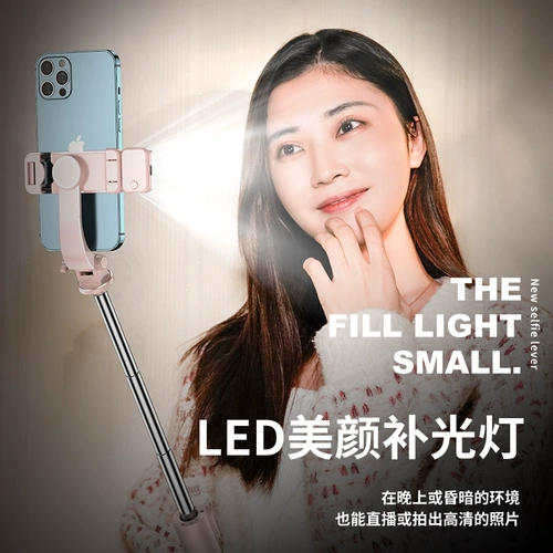 Huawei, xiaomi, apple, умный штатив, универсальный мобильный телефон, портативная совместимая универсальная трубка, дополненная реальность, bluetooth