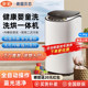 German Beixin Baby Washing Machine Mini Fully Automatic Small Children's Household Pulsator High-Temperature Sterilization Baby-Specific