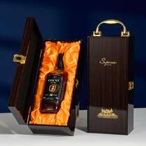 Universal XO wine gift box customized blueberry fruit wine packaging box empty box whiskey box wooden box white wine box in stock