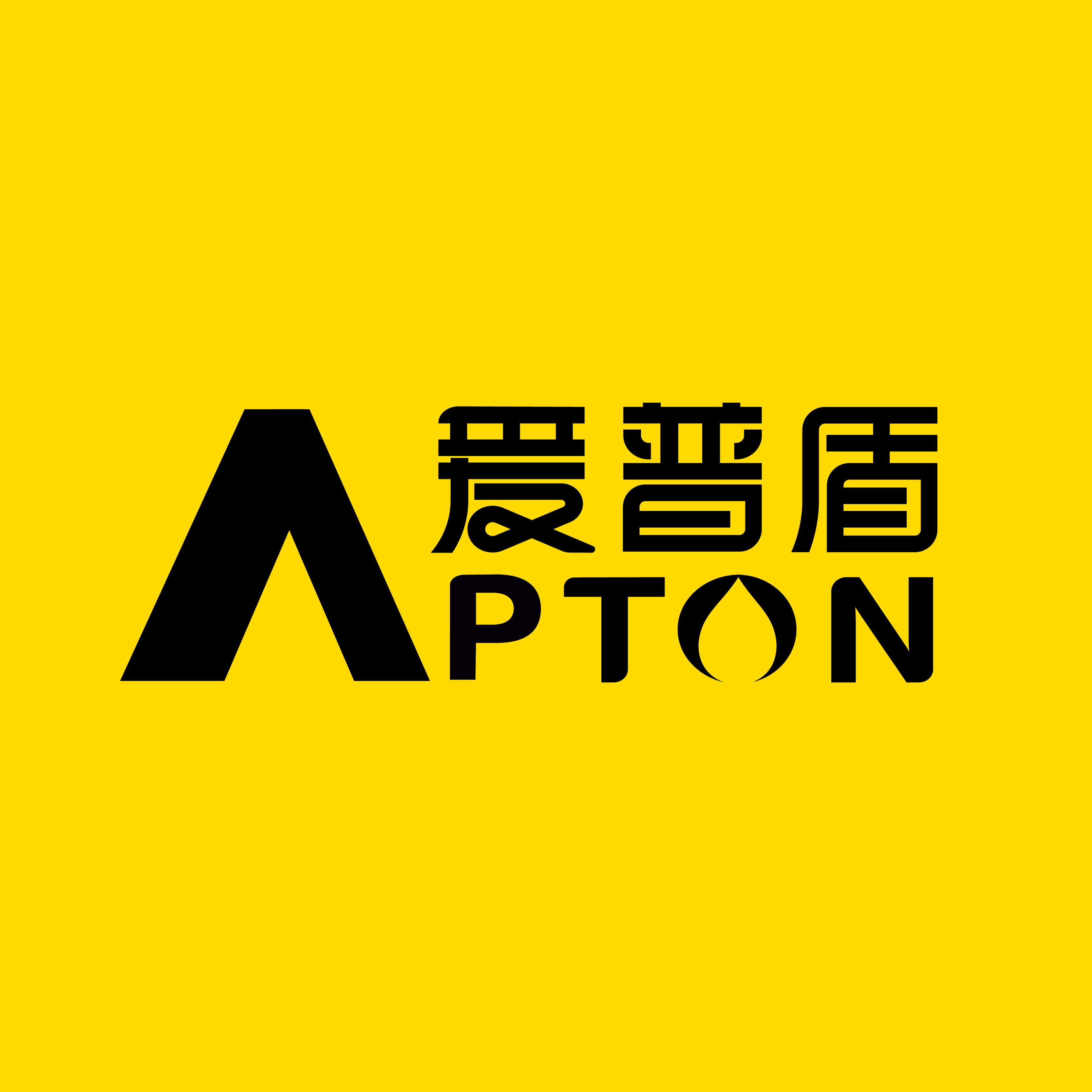 爱普盾旗舰店的LOGO