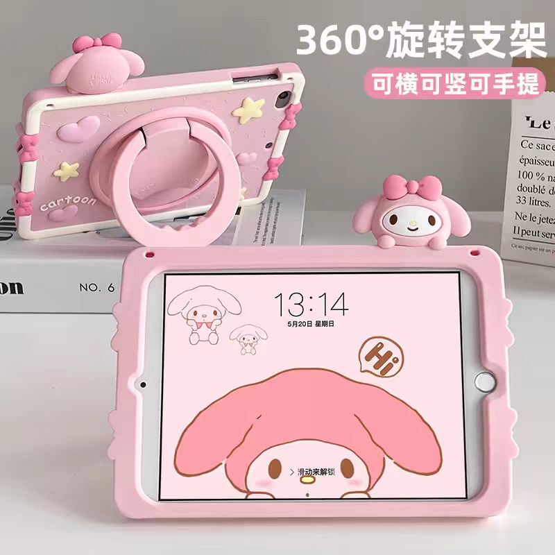 Suitable for Apple iPad Children's Cute Rotating 2024 New Model iPad 10 Tablet Protective Case 2021 Pink 8 Ninth Generation Air5 Case Pro11 Tenth Generation Air2 Silicone Mini6 My Melody Ipad9 Suitable for Apple iPad Children's Cute Rotating 2024 New Model iPad 10 Tablet Protective Case 2021 Pink 8 Ninth Generation Air5 Case Pro11 Tenth Generation Air2 Silicone Mini6 My Melody Ipad9