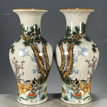 Antique porcelain supplies old goods collection bag boss Qing Qianlong year pastel pine bamboo and plum Guanyin bottle