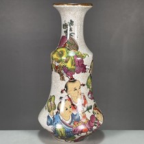 Welfare leaked study room collection porcelain antique authentic Qing Qianlong pastel baby play picture trumpet bottle