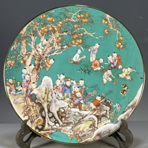 Collection of old antiques antiques porcelain items returned from overseas pastel baby playing pictures made during the Qianlong period of the Qing Dynasty