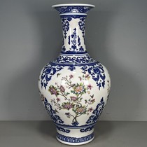 Antique porcelain supplies old Qing Dynasty Qianlong year blue and white pastel flower and bird window open flow vase
