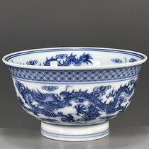 Welfare Drain room Collection Porcelain Antique Real products Jingdezhen Qingflower Longgrain Grain Bowl