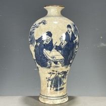 Antiques antiques porcelain supplies old goods Qing Dynasty style blue and white open pieces character stories pictures plum vase ornaments