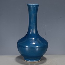 Return of antiques miscellaneous antiques second-hand porcelain Qing Dynasty monochromatic glaze peacock blue glaze open vase complete collection