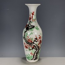 Antiques miscellaneous antiques second-hand goods pastel flowers and birds made by Jurentang vase ornaments collectibles old objects