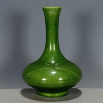 Green glazed flask made in the Kangxi period of the Qing Dynasty antiques antiques miscellaneous all-American collections old porcelain
