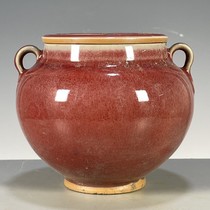 Antique porcelain supplies old goods collection bag old fidelity red glaze kiln variable glaze double series jar