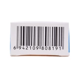 Нитрит yikgangzole cream подлинный байюн горная киславая мази yikang frica, гонконг, борьба с анти -силовой кожурой и стерилизатором или