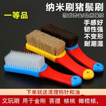 Text Play Tool Nano Brushes Soft And Hard Pig Mane Brush Wire Brushed Diamond Bodice Rugby Walnut Cleaning Suit