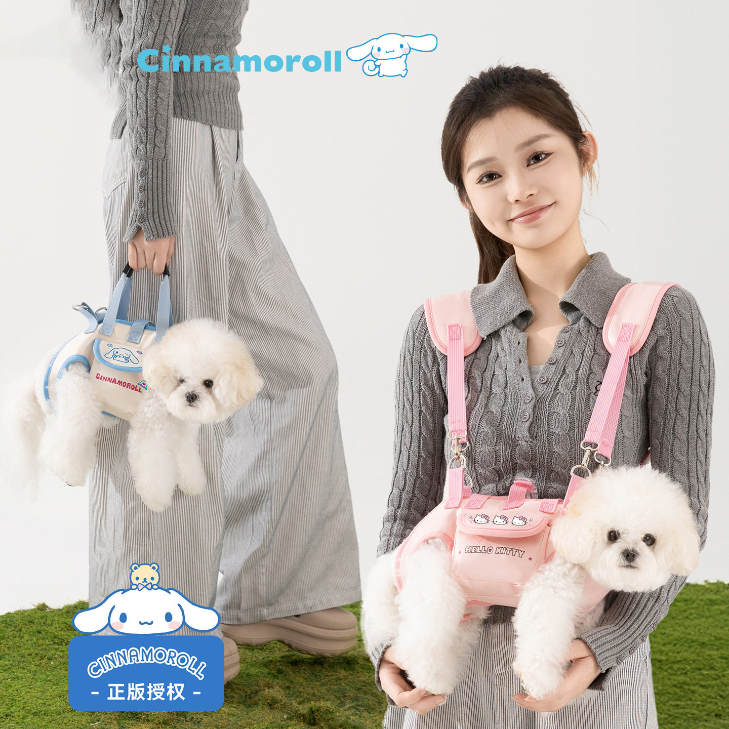 ペット用多機能リードバックパック、携帯用クロスボディ/ハンドバッグ、ペット用ショルダーバッグ