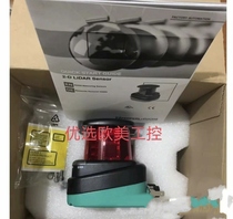 Pepperl+Fuchs laser scanner OMD25M OMD30M-R2000-B23-V1V1D-HD-1L spot inquiry