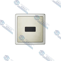 52E2029 Индукционная панель сборка