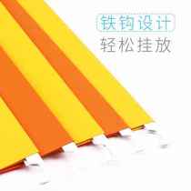 Quick fishing hook hanging fishing quality clip hanging labor paper CF44 classification clip office hanging b supplies front desk hotel hanging high yield