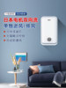 Two-Way Flow Fresh Air Fan for Home Use, Wall-Mounted, Full Heat Exchange, Formaldehyde Removal, Purification, Ultra-Quiet Exhaust and Filtration for Bedroom