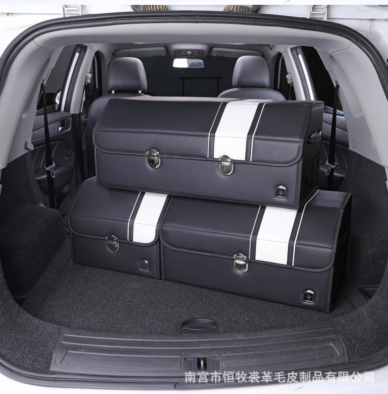 Car storage box trunk storage box car accessories multi-function tail box car storage box car organizer box