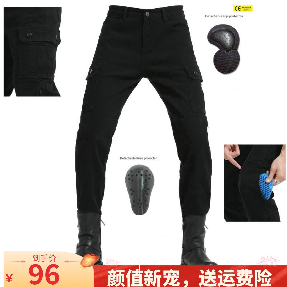 Motorcycle Denim Riding Pants Men And Women Wear autumn Summer Leisure retro bunches Foot Racing Pants Locomotive Tooling Anti-Fall Pants-Taobao