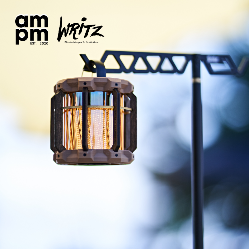 Taiwan WRITZ Force outdoor Lunar Cage ML4 lampshade Amber Color Multifunction Camp Light Camping-Taobao