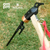 Japan SnowPeak snow peak ground nails outdoor tent nails portable high-strength camp nails canopy accessories wind rope in stock