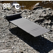 Japan TOKYO CRAFTS outdoor camping bed portable assembly and disassembly storage single bed folding bed