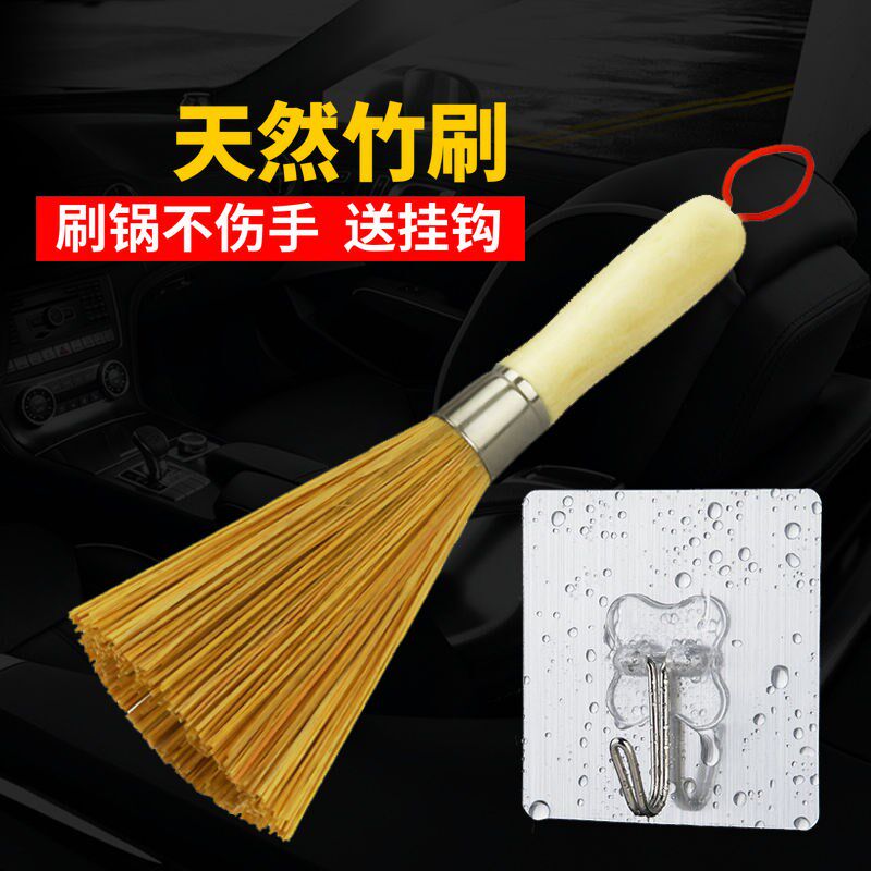 Natural Bamboo Wash Pan Brush Long Handle Brushed Pan God dishwashing brushes Home Coconut Palm Cleaning Brush Kitchen Supplies Brush