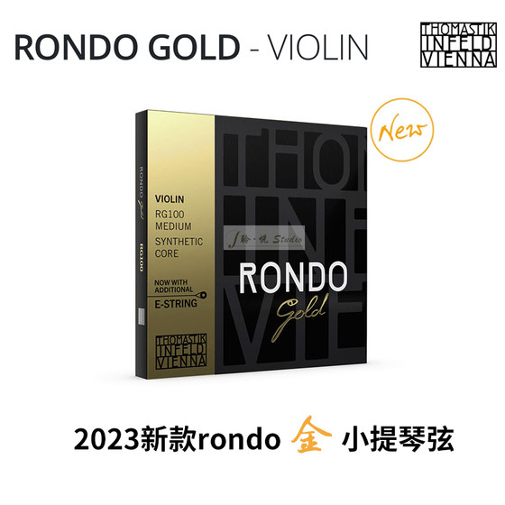 2023 새로운 오스트리아 오리지널 수입 Thomastik Rondo 골드 RG100 바이올린 현 세트