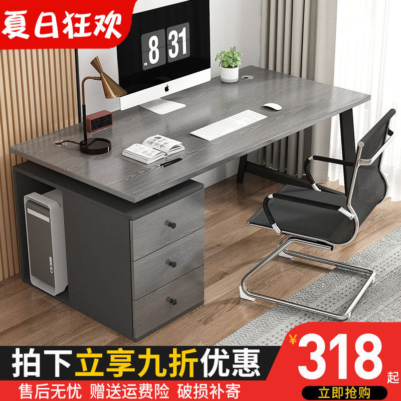 Computer desk desktop office modern simple home bedroom workbench student rental room writing desk small table