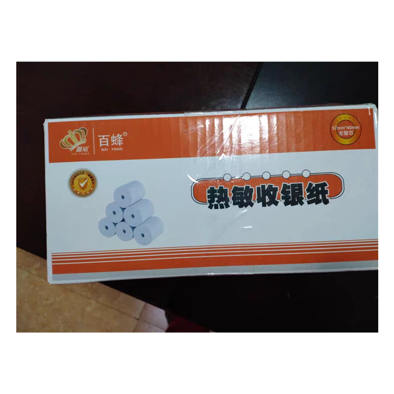 如何选择合适的80x80热敏打印纸用于收银系统?