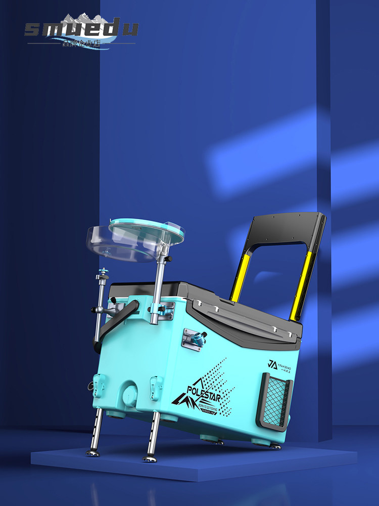 Smuedu29L fishing box ultra-light full set of multi-functional 2022 new products arena fishing box large capacity installation-free