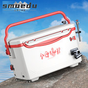 Smuedu ultra-light 34 full set of fishing box fishing box multi-functional installation-free new 2022 lightweight table fishing box can sit