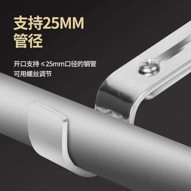 Metal Roman Rod Bracket Adjustable Bracket Hook Curtain Accessories Curtain Rod Bracket Universal Curtain Rod